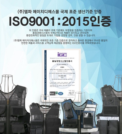 (), ǰ濵ý `ISO9001:2015  ȹ